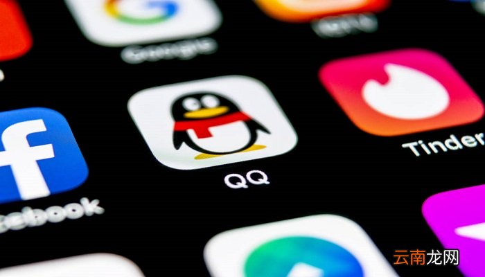 qq秘密怎么看不见了 qq秘密突然消失怎么回事