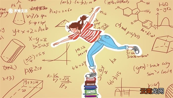 如何写数字大写 数字大写怎么写