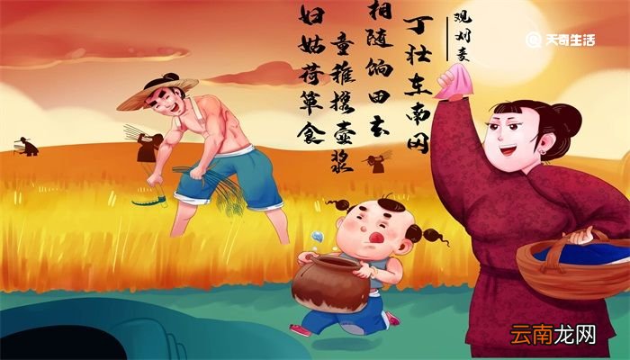 诗仙诗圣诗鬼诗魔等的诗人指的是谁呢 诗仙诗圣诗鬼诗魔诗狂都是谁
