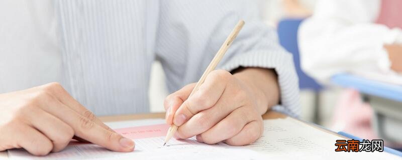 大学毕业团关系不转的后果 大学毕业团关系怎么转