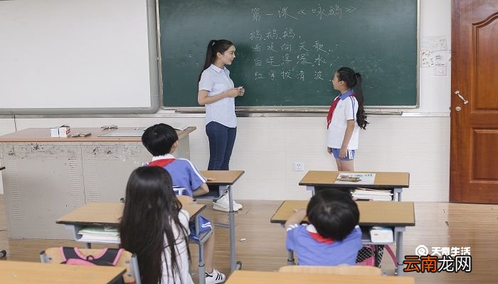 殆怎么读 殆怎么读什么意思