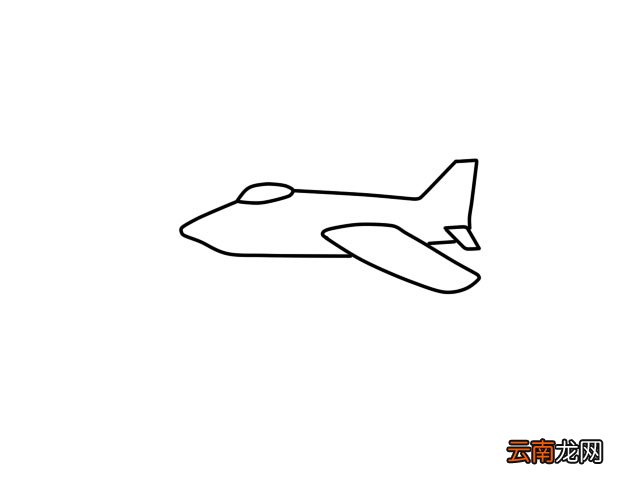 战斗机简笔画