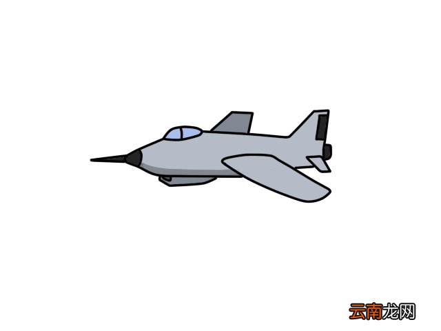 战斗机简笔画