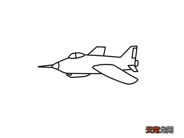 战斗机简笔画