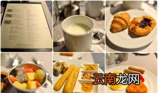 一日三餐怎么吃合适 下面教你一日三餐怎么吃合适