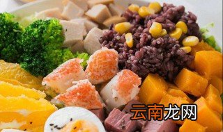 减脂餐怎么吃牛肉 怎么做呢