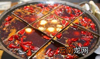 汤圆火锅怎么做 下面是汤圆火锅的做法