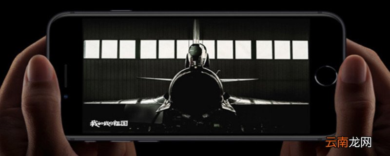 iphonese2有3dtouch吗 iphonese2支持3dtouch
