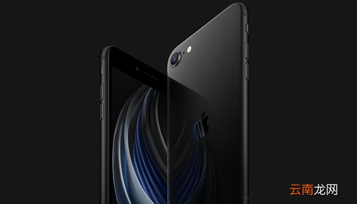 iphonese2有3dtouch吗 iphonese2支持3dtouch
