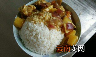 大杂烩咖喱饭如何做 这样做的大杂烩咖喱饭最好吃