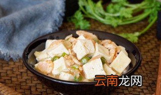 磷虾烧豆腐如何做 磷虾烧豆腐的做法