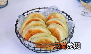 虾皮韭菜盒子如何做 虾皮韭菜盒子的做法步骤