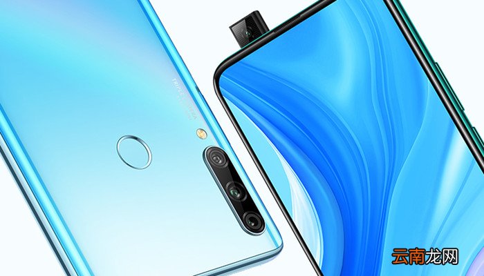 华为畅享10plus和华为畅享10有什么区别 华为畅享10plus和华为畅享10有啥区别