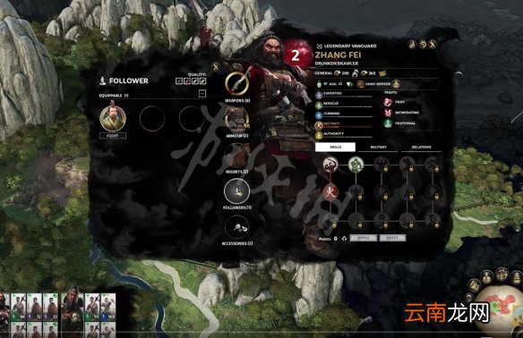 全面战争三国刘关张属性怎么样 三国全战刘关张属性界面一览