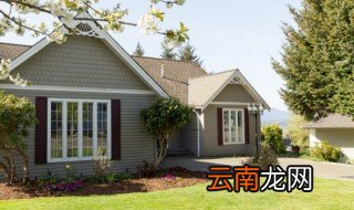 客户入住新屋的祝福语 客户入住新屋的经典祝福语