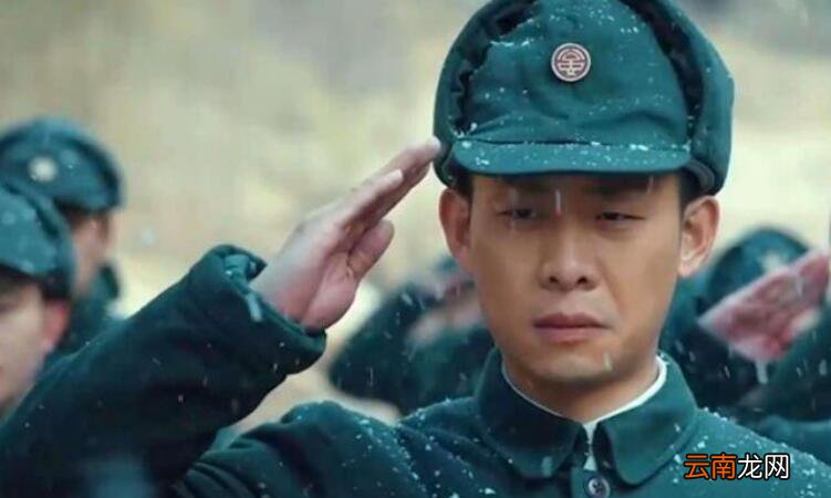 光荣时代吃饺子是哪集