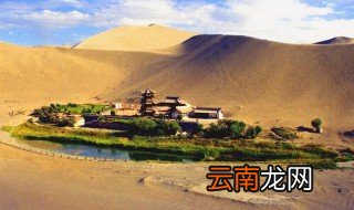 河西走廊位于什么 关于河西走廊位置介绍