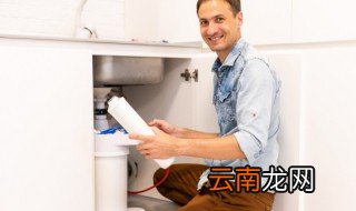 净水器过滤芯多久更换 多长时间更换一次净水器过滤芯