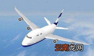 飞机失重感如何克服 乘坐飞机怎么缓解失重