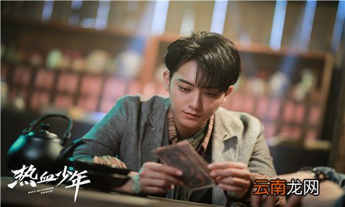 热血少年钱老板是什么身份