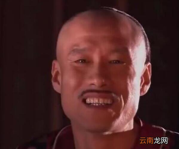 大宅门吃大烟膏第几集