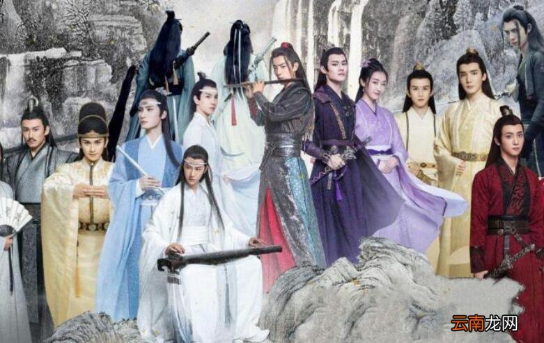 陈情令蓝湛问灵是第几集