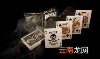 什么东西洗了不能吃 你猜对没有呢