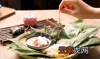 包粽子的简单方法 包粽子简单方法介绍