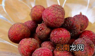 煮荔枝的方法 煮荔枝有什么方法