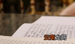 简短句子说说心情的 关于心情的句子说说
