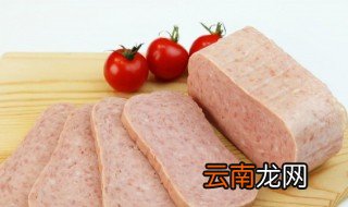 午餐肉怎么保存 存放午餐肉的妙招