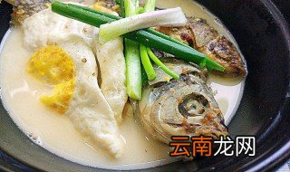 蔬菜鱼汤怎么做 蔬菜鱼汤做法