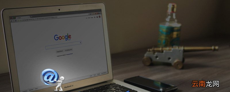 谷歌浏览器怎么设置主页 谷歌浏览器如何设置主页