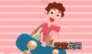 滑板与短板的区别 关于滑板与短板的区别
