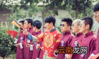 祝福新人结婚的文言文 祝福新婚的文言文语句