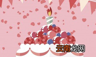 老师生日走心祝福语 给老师的生日祝福语