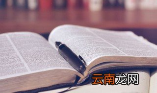 饭圈kb什么意思 饭圈kb解释