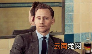 抖森什么意思 抖森是人物吗