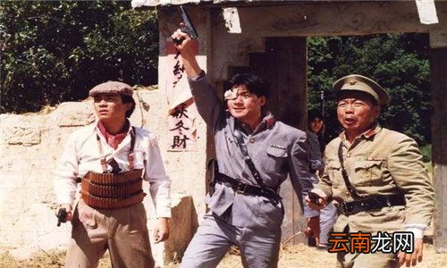 茅天雷胡狼是什么电影