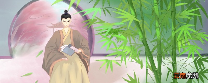 宋朝的安抚使是什么官职 安抚使的职责是什么