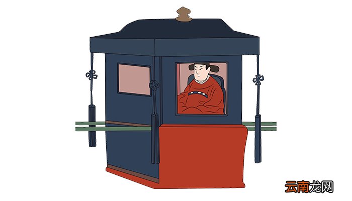 宋朝的安抚使是什么官职 安抚使的职责是什么