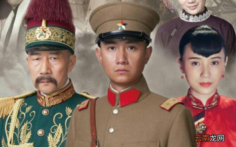 少帅储世新哪集死的