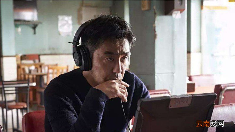 卖炸鸡的韩国电影叫什么