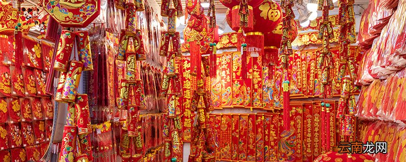 过年卖什么东西最赚钱 过年卖什么东西可以赚钱