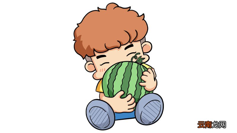抱西瓜的男孩简笔画画法抱西瓜的男孩简笔画步骤