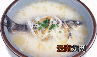 酸鱼汤怎么做 怎么做酸鱼汤
