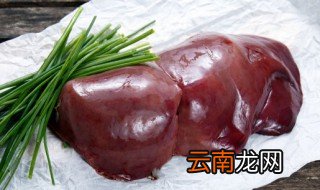 生炒猪肝怎么做好吃 炒猪肝怎么做好吃?