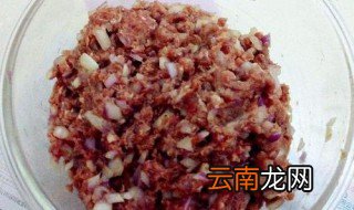 洋葱水饺如何做 如何做洋葱水饺