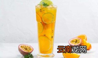 怎么做百香果奶茶 百香果怎么制作奶茶