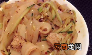 凉皮制作方法步骤 关于凉皮制作的方法与步骤